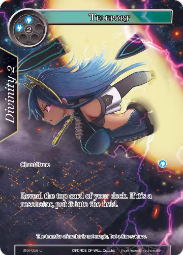 Teleport (Full Art) (SNV-059), The Strangers of New Valhalla — Force of Will card price