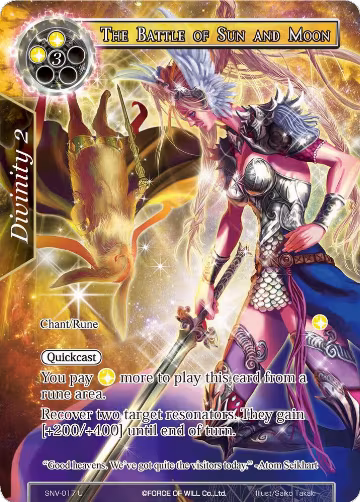 The Battle of Sun and Moon (Full Art) (SNV-017), The Strangers of New Valhalla — Force of Will card price