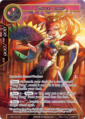 Zhuge Liang (Full Art) (SNV-040), The Strangers of New Valhalla — Force of Will card price