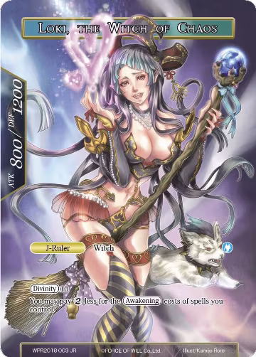 Loki // Loki, the Witch of Chaos (WPR2018-003 JR), Promo Cards — Force of Will card price