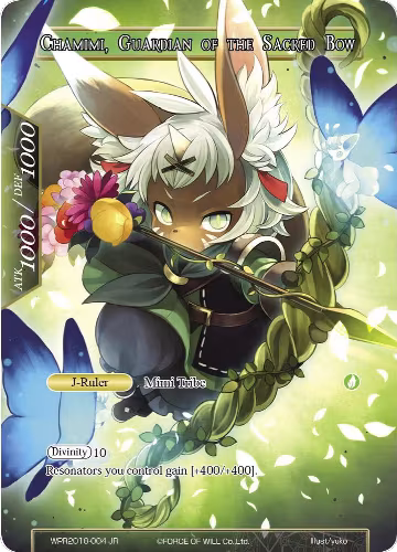 Chamimi // Chamimi, Guardian of the Sacred Bow (WPR2018-004 JR), Promo Cards — Force of Will card price