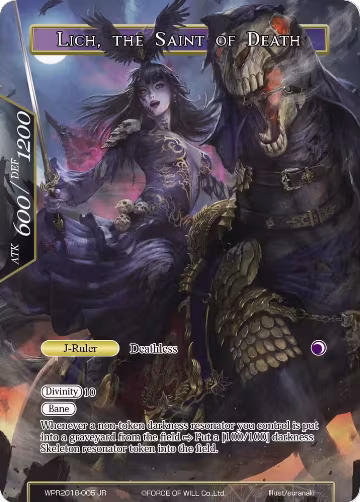 Lich // Lich, the Saint of Death (WPR2018-005 JR), Promo Cards — Force of Will card price