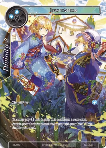 Invitation (RL1901-1), Promo Cards — Force of Will card price