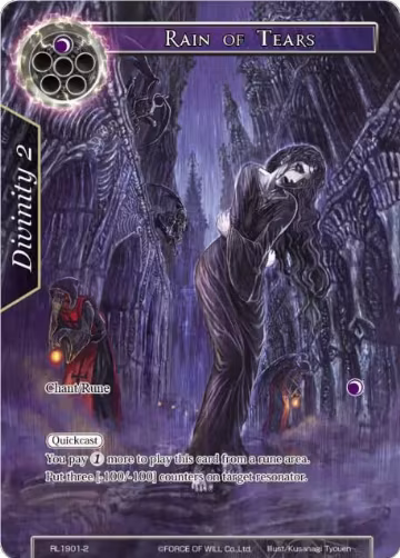 Rain of Tears (RL1901-2), Promo Cards — Force of Will card price