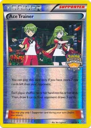 Ace Trainer - 69/98 (Regional Championships) [Staff] (069/098), League & Championship Cards — Pokémon card price