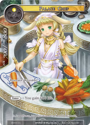 Palace Chef (Full Art) (SNV-013), The Strangers of New Valhalla — Force of Will card price
