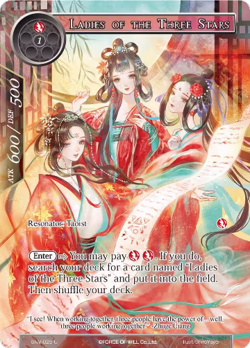 Ladies of the Three Stars (Full Art) (SNV-025), The Strangers of New Valhalla — Force of Will card price