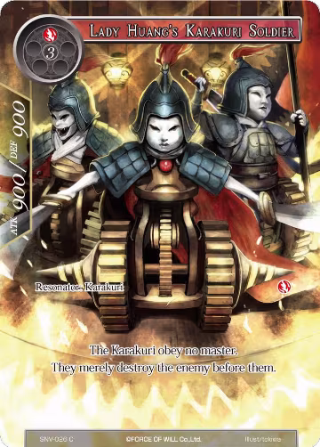 Lady Huang's Karakuri Soldier (Full Art) (SNV-026), The Strangers of New Valhalla — Force of Will card price