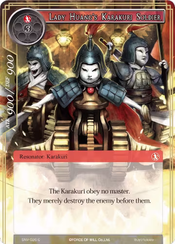 Lady Huang's Karakuri Soldier (SNV-026), The Strangers of New Valhalla — Force of Will card price