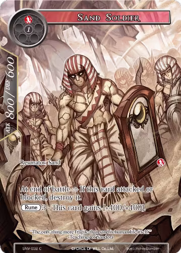 Sand Soldier (Full Art) (SNV-032), The Strangers of New Valhalla — Force of Will card price