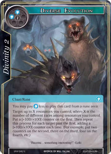 Diverse Evolution (SNV-043), The Strangers of New Valhalla — Force of Will card price