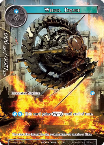 Wheel Drone (Full Art) (SNV-060), The Strangers of New Valhalla — Force of Will card price