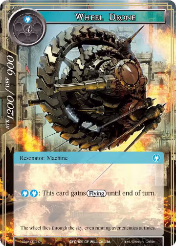 Wheel Drone (SNV-060), The Strangers of New Valhalla — Force of Will card price