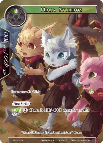 Ninja Students (Full Art) (SNV-072), The Strangers of New Valhalla — Force of Will card price