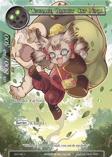 Tsunade, Brawny Cat Ninja (Full Art) (SNV-080), The Strangers of New Valhalla — Force of Will card price