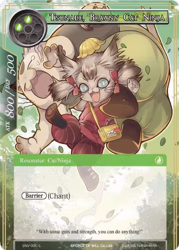 Tsunade, Brawny Cat Ninja (SNV-080), The Strangers of New Valhalla — Force of Will card price