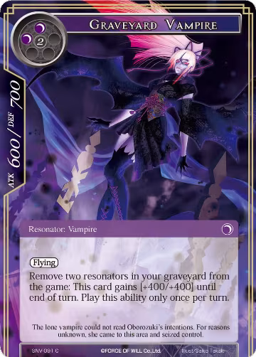 Graveyard Vampire (SNV-091), The Strangers of New Valhalla — Force of Will card price
