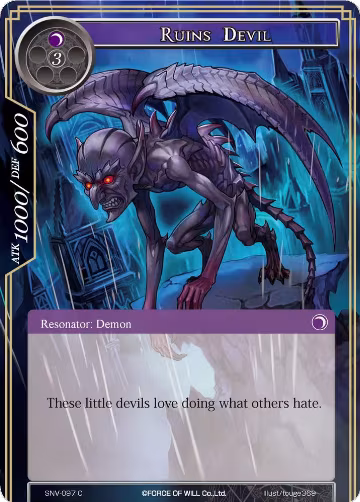 Ruins Devil (SNV-097), The Strangers of New Valhalla — Force of Will card price