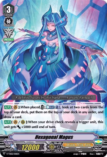 Hexagonal Magus (V-TD05/001EN), V-TD05: Misaki Tokura — Vanguard card price