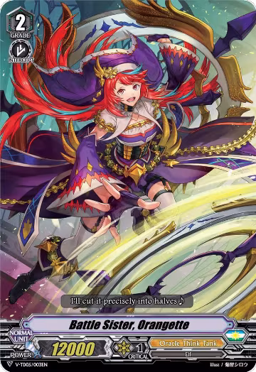 Battle Sister, Orangette (V-TD05/003EN), V-TD05: Misaki Tokura — Vanguard card price