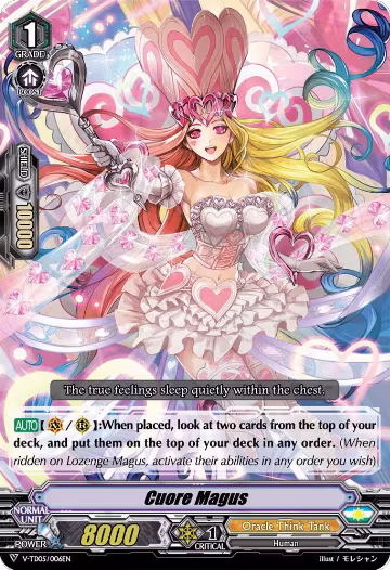 Cuore Magus (V-TD05/006EN), V-TD05: Misaki Tokura — Vanguard card price