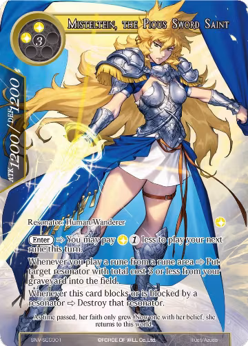 Misteltein, the Pious Sword Saint (Secret) (SNV-SEC001), The Strangers of New Valhalla — Force of Will card price
