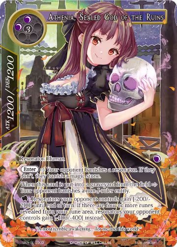 Athenia, Sealed God of the Ruins (Secret) (SNV-SEC003), The Strangers of New Valhalla — Force of Will card price