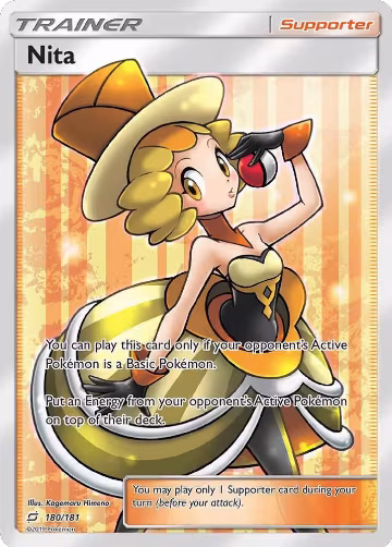 Nita (Full Art) (180/181), SM - Team Up — Pokémon card price