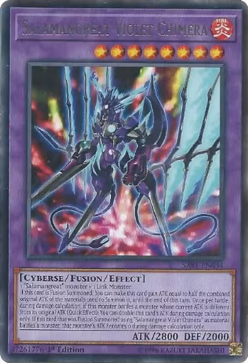 Salamangreat Violet Chimera (SAST-EN034), Savage Strike — Yu-Gi-Oh! card price