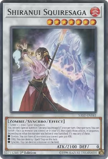 Shiranui Squiresaga (SAST-EN041), Savage Strike — Yu-Gi-Oh! card price
