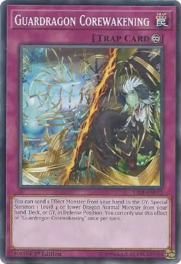Guardragon Corewakening (SAST-EN072), Savage Strike — Yu-Gi-Oh! card price