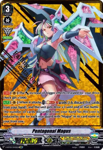 Pentagonal Magus (SVR) (V-BT03/SV02EN), V-BT03: Miyaji Academy CF Club — Vanguard card price