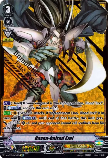 Raven-haired Ezel (SVR) (V-BT03/SV03EN), V-BT03: Miyaji Academy CF Club — Vanguard card price