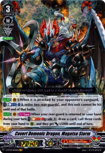 Covert Demonic Dragon, Magatsu Storm (V-BT03/004EN), V-BT03: Miyaji Academy CF Club — Vanguard card price