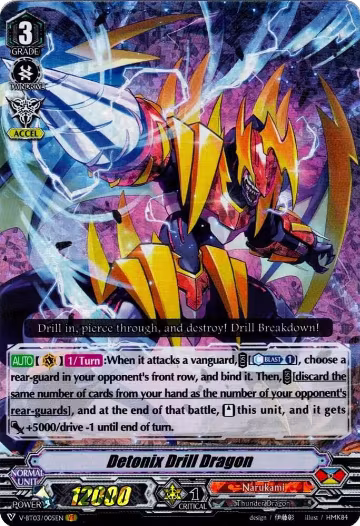 Detonix Drill Dragon (V-BT03/005EN), V-BT03: Miyaji Academy CF Club — Vanguard card price