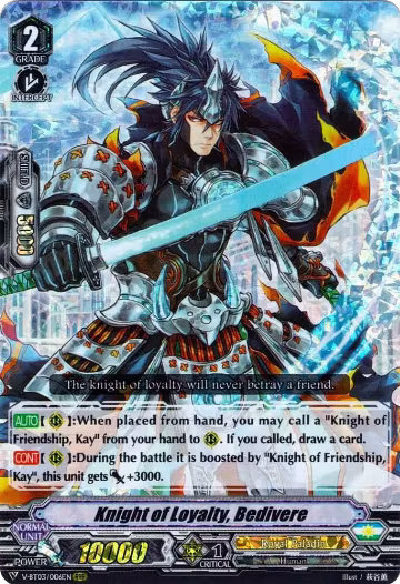 Knight of Loyalty, Bedivere (V-BT03/006EN), V-BT03: Miyaji Academy CF Club — Vanguard card price