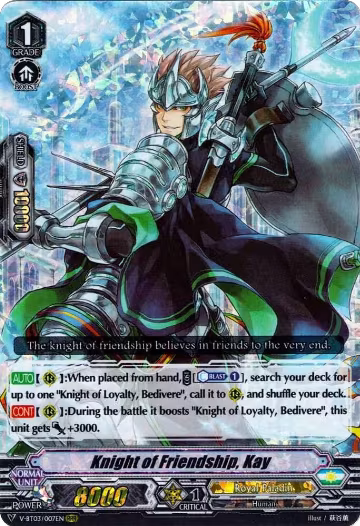 Knight of Friendship, Kay (V-BT03/007EN), V-BT03: Miyaji Academy CF Club — Vanguard card price