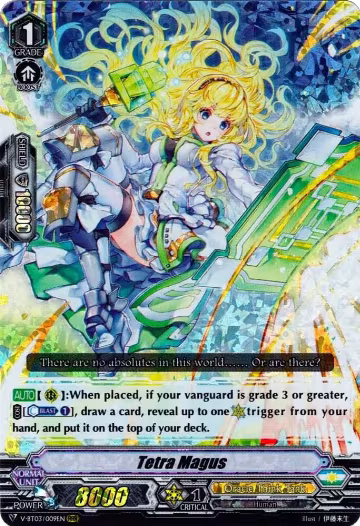 Tetra Magus (V-BT03/009EN), V-BT03: Miyaji Academy CF Club — Vanguard card price
