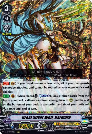 Great Silver Wolf, Garmore (V-BT03/010EN), V-BT03: Miyaji Academy CF Club — Vanguard card price