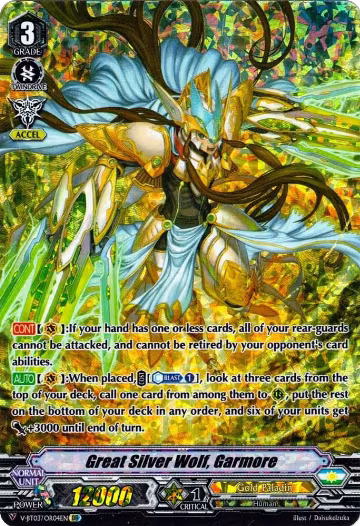 Great Silver Wolf, Garmore (OR) (V-BT03/OR04EN), V-BT03: Miyaji Academy CF Club — Vanguard card price