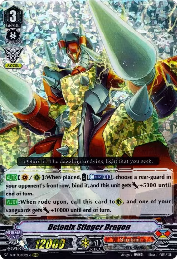 Detonix Stinger Dragon (V-BT03/012EN), V-BT03: Miyaji Academy CF Club — Vanguard card price