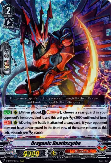 Dragonic Deathscythe (V-BT03/013EN), V-BT03: Miyaji Academy CF Club — Vanguard card price