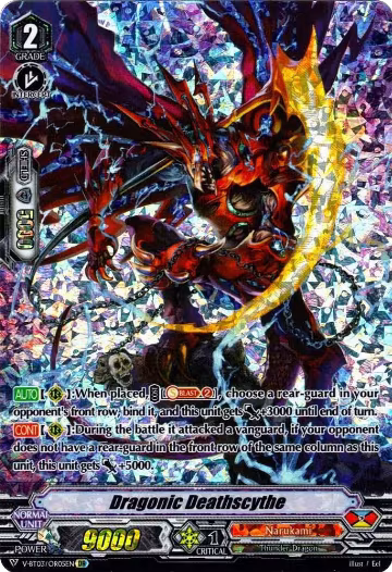 Dragonic Deathscythe (OR) (V-BT03/OR05EN), V-BT03: Miyaji Academy CF Club — Vanguard card price