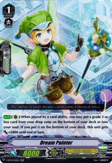 Dream Painter (V-BT03/015EN), V-BT03: Miyaji Academy CF Club — Vanguard card price