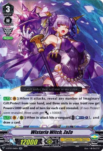 Wistaria Witch, ZoZo (V-BT03/016EN), V-BT03: Miyaji Academy CF Club — Vanguard card price