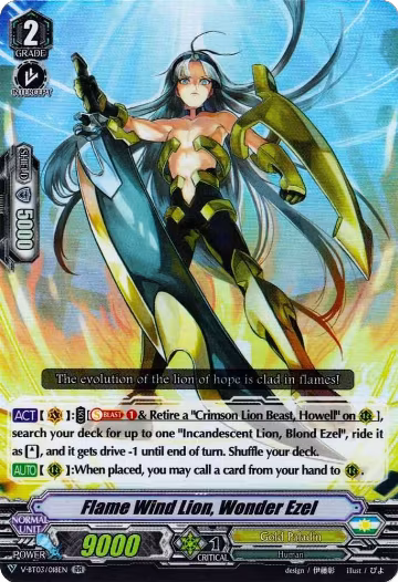 Flame Wind Lion, Wonder Ezel (V-BT03/018EN), V-BT03: Miyaji Academy CF Club — Vanguard card price