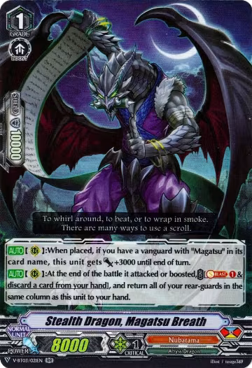 Stealth Dragon, Magatsu Breath (V-BT03/021EN), V-BT03: Miyaji Academy CF Club — Vanguard card price