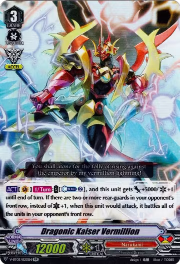 Dragonic Kaiser Vermillion (V-BT03/023EN), V-BT03: Miyaji Academy CF Club — Vanguard card price
