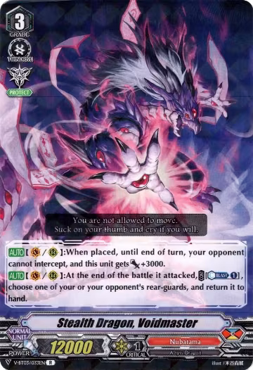 Stealth Dragon, Voidmaster (V-BT03/033EN), V-BT03: Miyaji Academy CF Club — Vanguard card price