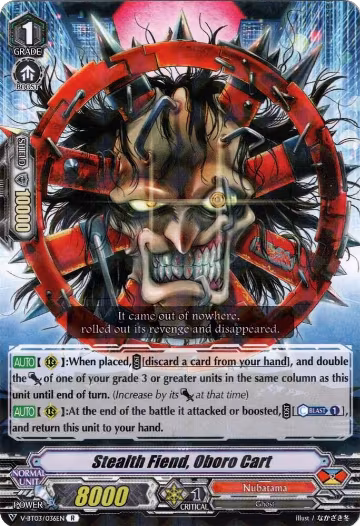 Stealth Fiend, Oboro Cart (V-BT03/036EN), V-BT03: Miyaji Academy CF Club — Vanguard card price